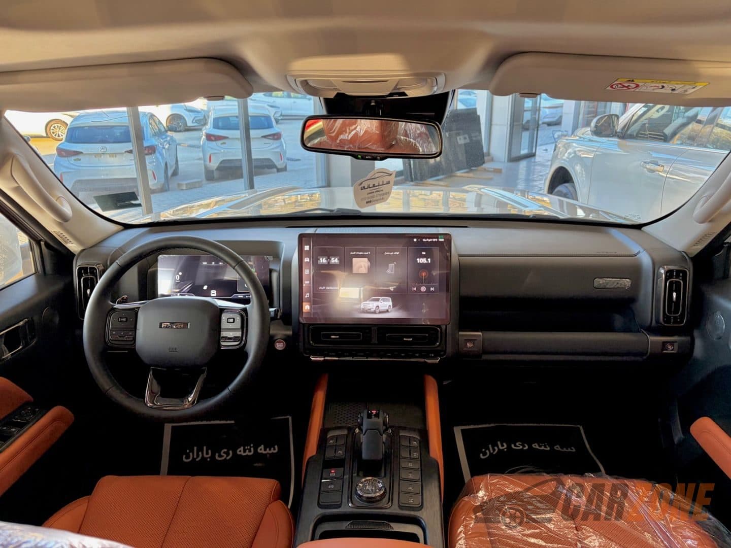 2026 Haval H9 Premium thumbnail 5