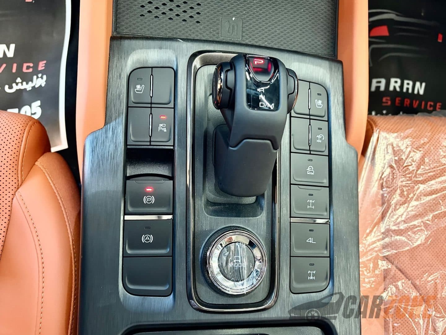 2026 Haval H9 Premium thumbnail 7