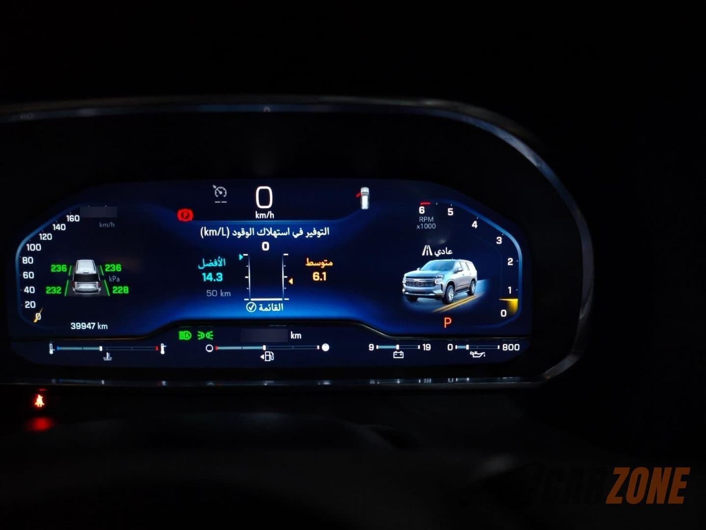 2024 شیڤرۆلێت تاهۆ LT thumbnail 7