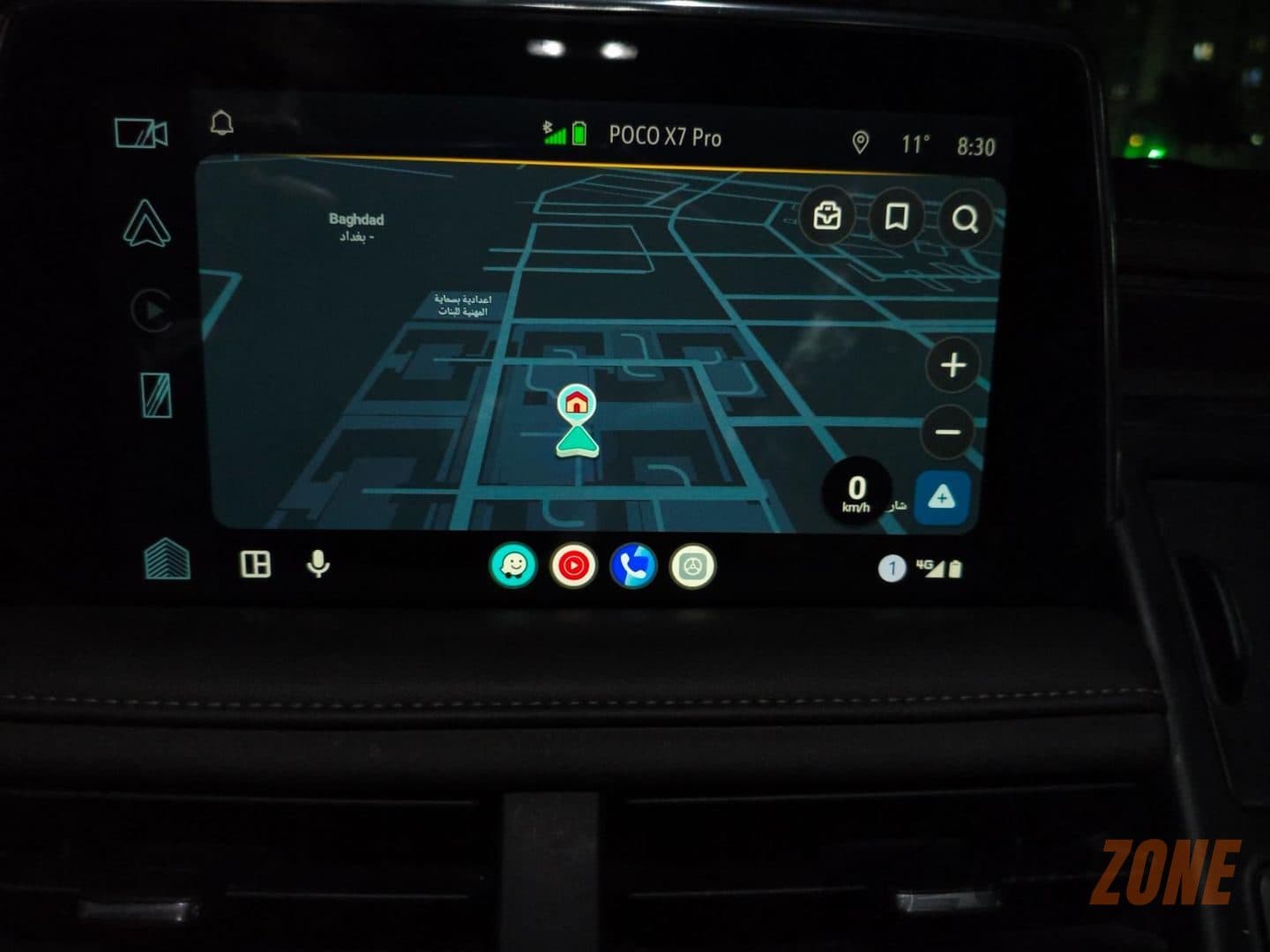 2024 شیڤرۆلێت تاهۆ LT thumbnail 8