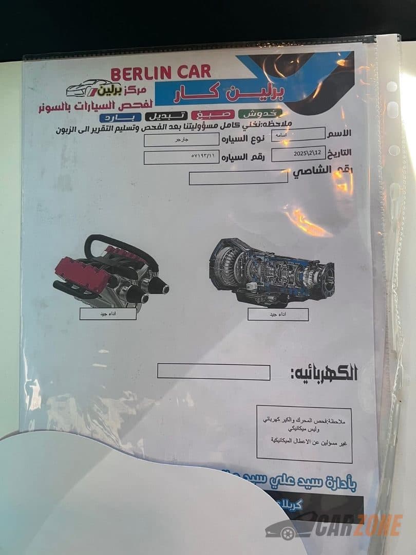 2022 دودج تشارجر GT thumbnail 9