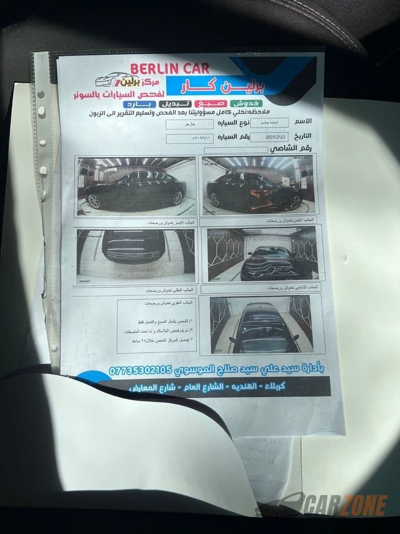 2022 دودج تشارجر GT thumbnail 10