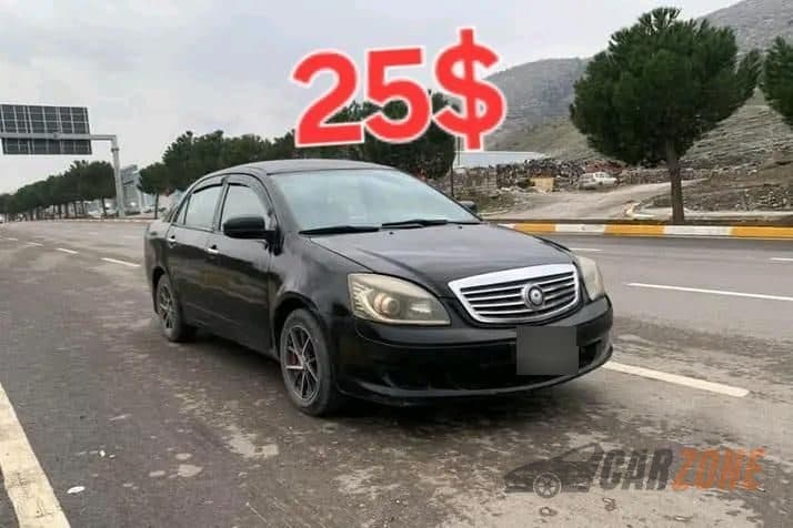 جیلی پرێفەیس