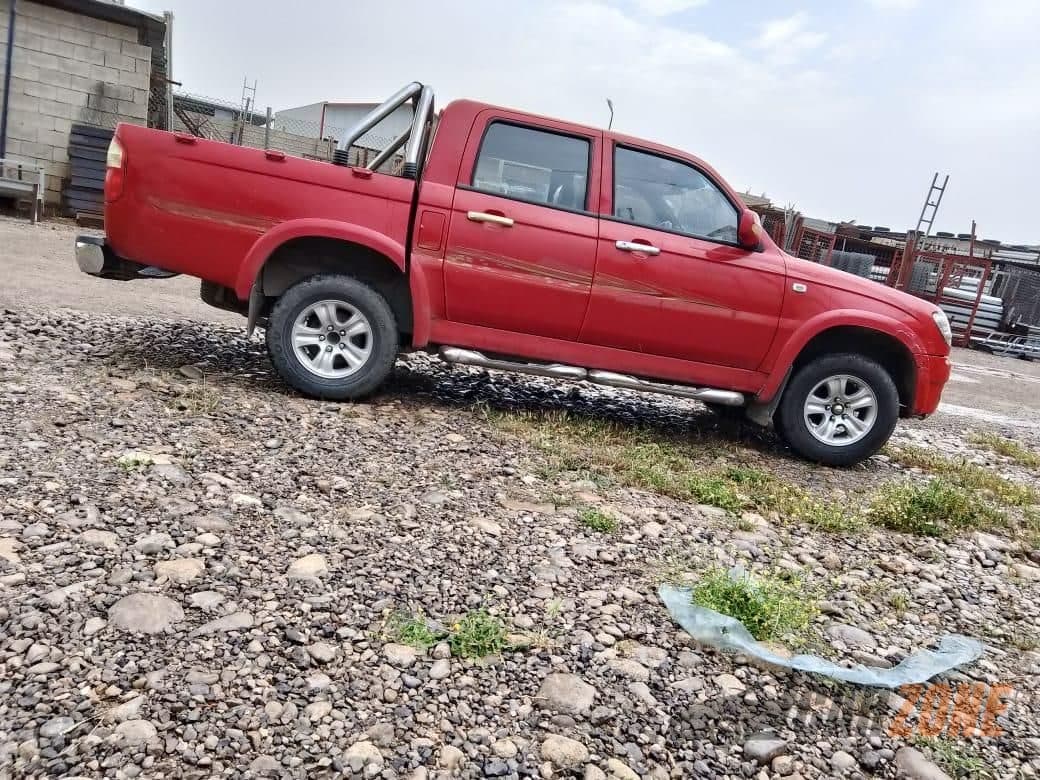 2010 گرێت وۆڵ وینگل - 1