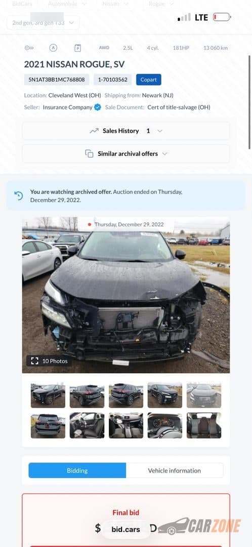 2021 نيسان روغ SV thumbnail 10