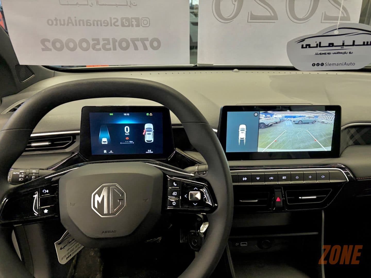 2026 ام جي إم جي 5 Standard thumbnail 10