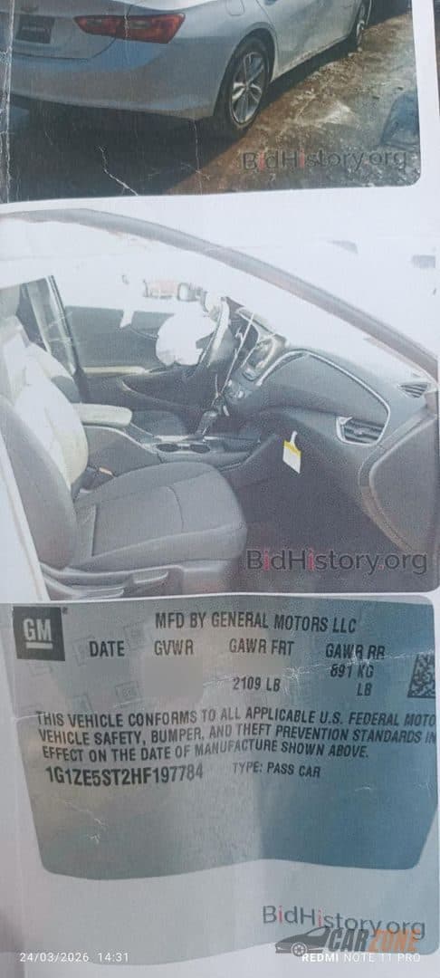 2017 Chevrolet Malibu LT thumbnail 6