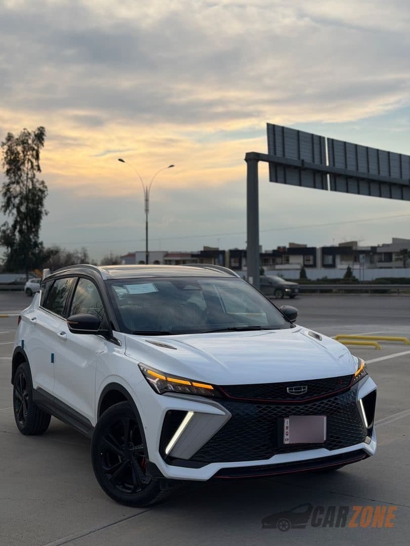 جیلی کوول ڕای