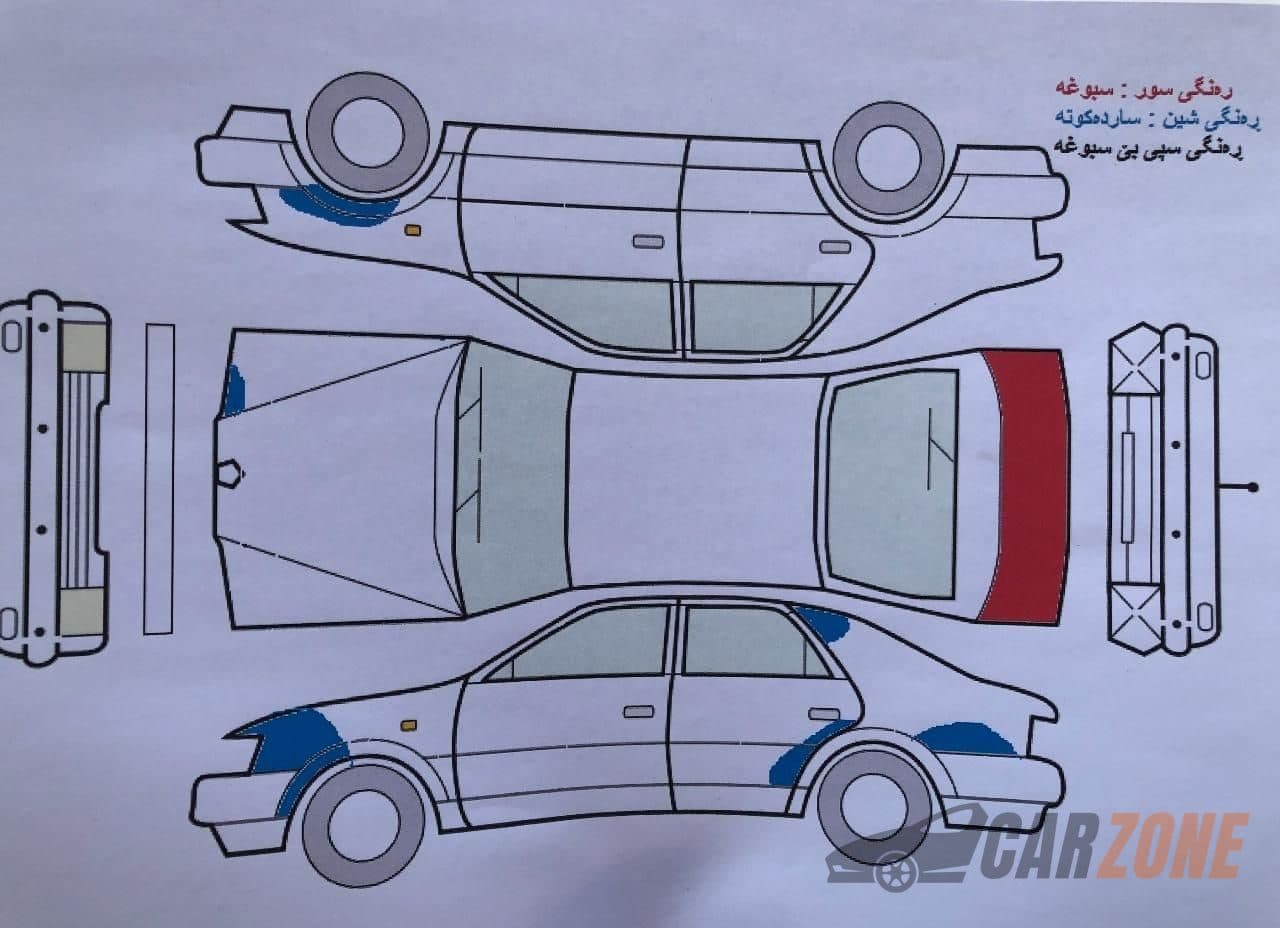 2019 Hyundai Tucson Base thumbnail 6