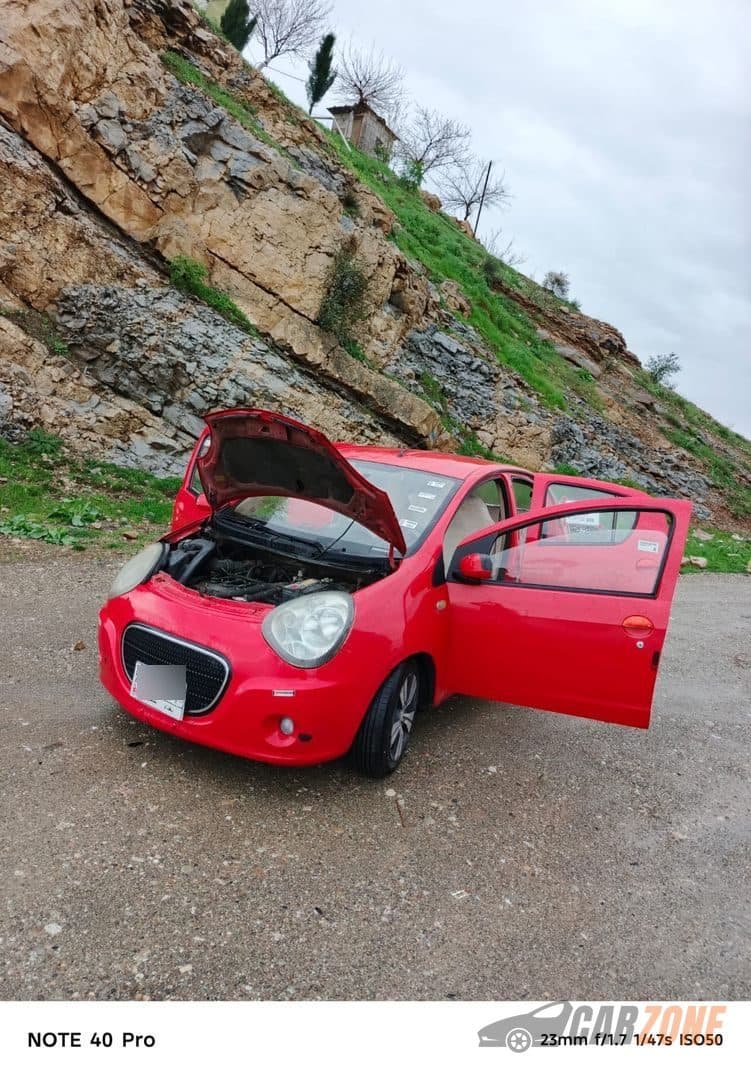 2013 جیلی پاندا thumbnail 3