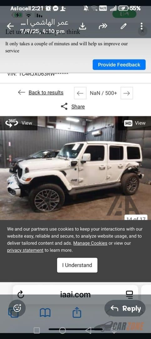 2024 Jeep Wrangler thumbnail 6