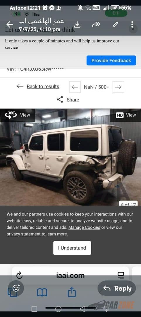 2024 Jeep Wrangler thumbnail 8